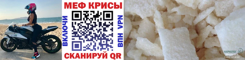Как найти закладки Новая Ладога Альфа ПВП  Cocaine  МДМА  МАРИХУАНА  ГАШ 