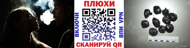 гидра вход  Новая Ладога  Гашиш hashish  купить наркотики сайты 