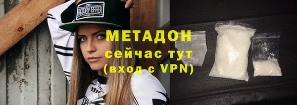 меф Лабытнанги