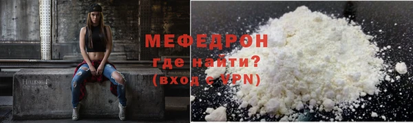 марихуана Ладушкин