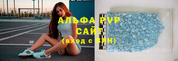 кокаин VHQ Калач