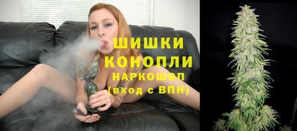 меф Лабытнанги