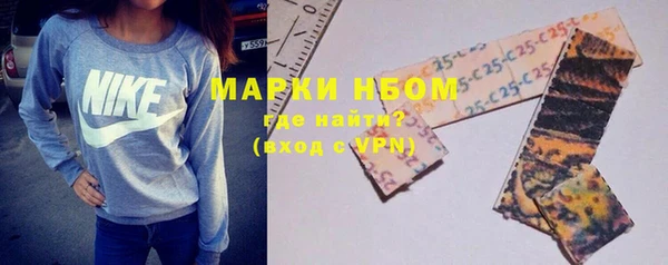 марихуана Ладушкин