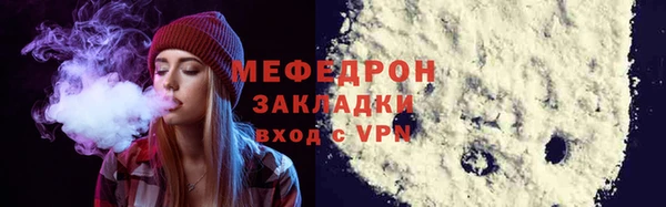 марихуана Ладушкин