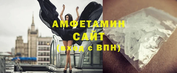 спиды Лагань
