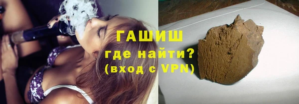 меф Лабытнанги