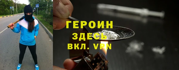 марихуана Ладушкин