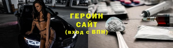 мет Ишимбай