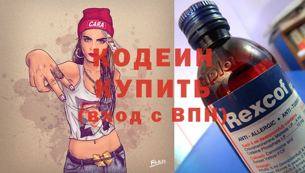 марихуана Ладушкин