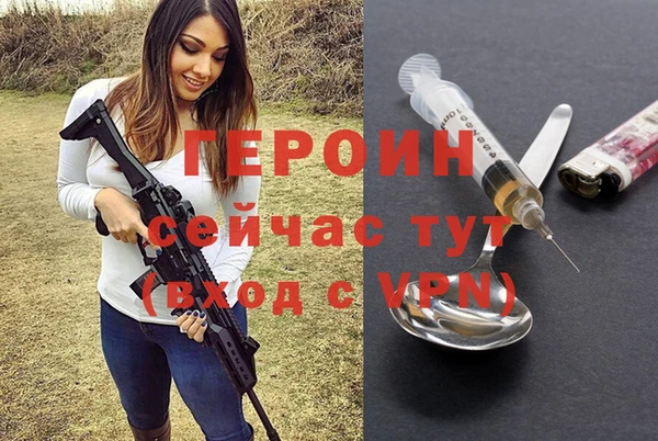 спиды Лагань