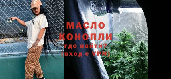 меф Лабытнанги