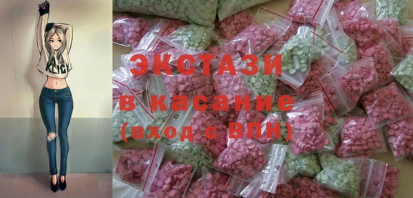меф Лабытнанги