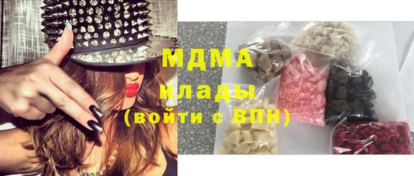 спиды Лагань