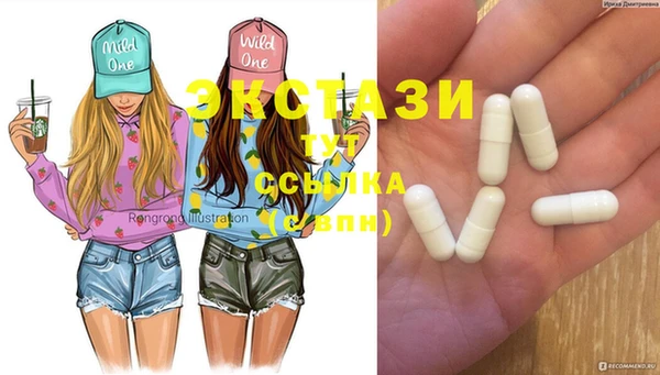 марихуана Ладушкин