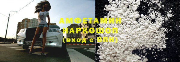 марихуана Ладушкин