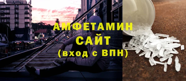 спиды Лагань