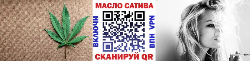 гидра ССЫЛКА  Новая Ладога  ТГК гашишное масло 