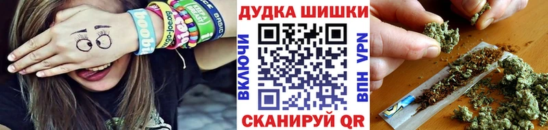 Каннабис тримм  darknet телеграм  Новая Ладога  даркнет сайт 
